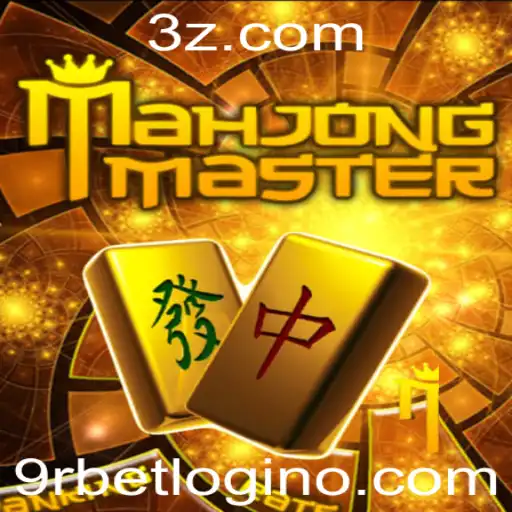 Explorando o Mundo do MahJongMaster: Regras, Estratégias e Atualizações Recentes